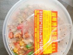 -津门红姐熟梨糕茶汤糕干(爱国道店)