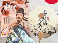 -华莱士·全鸡汉堡(宝岗店)