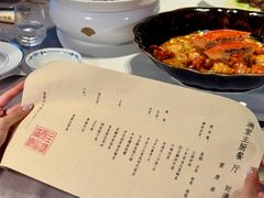-满堂匠心川宴·私房菜(天府三街店)