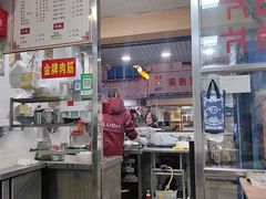 -江记鱼片