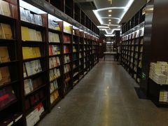 -新华书店(泉城路店)