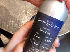 -Au Cafe&Roastery(华侨城店)