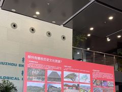 -柳州工业博物馆