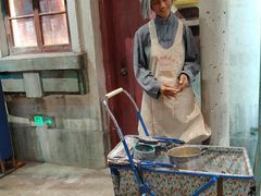 -CITY MART城市集市·里弄(北外滩来福士广场店)