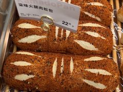 -窑滚面包KamadoPan(曼巴特店)