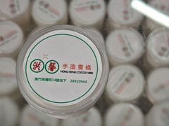 -洪馨椰子