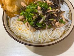 三鲜粉-文兴粉馆(潆华南路店)