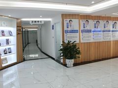 -珠海九龙医院口腔