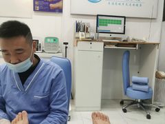 -Andrew指甲专科灰指甲·甲沟炎矫正·3D步态矫形鞋垫定制(浦三路店)