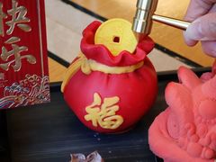 -北京康莱德酒店