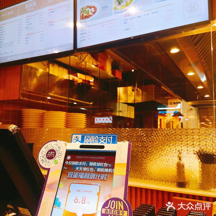 有鱼有信[爱心]鱼信澜