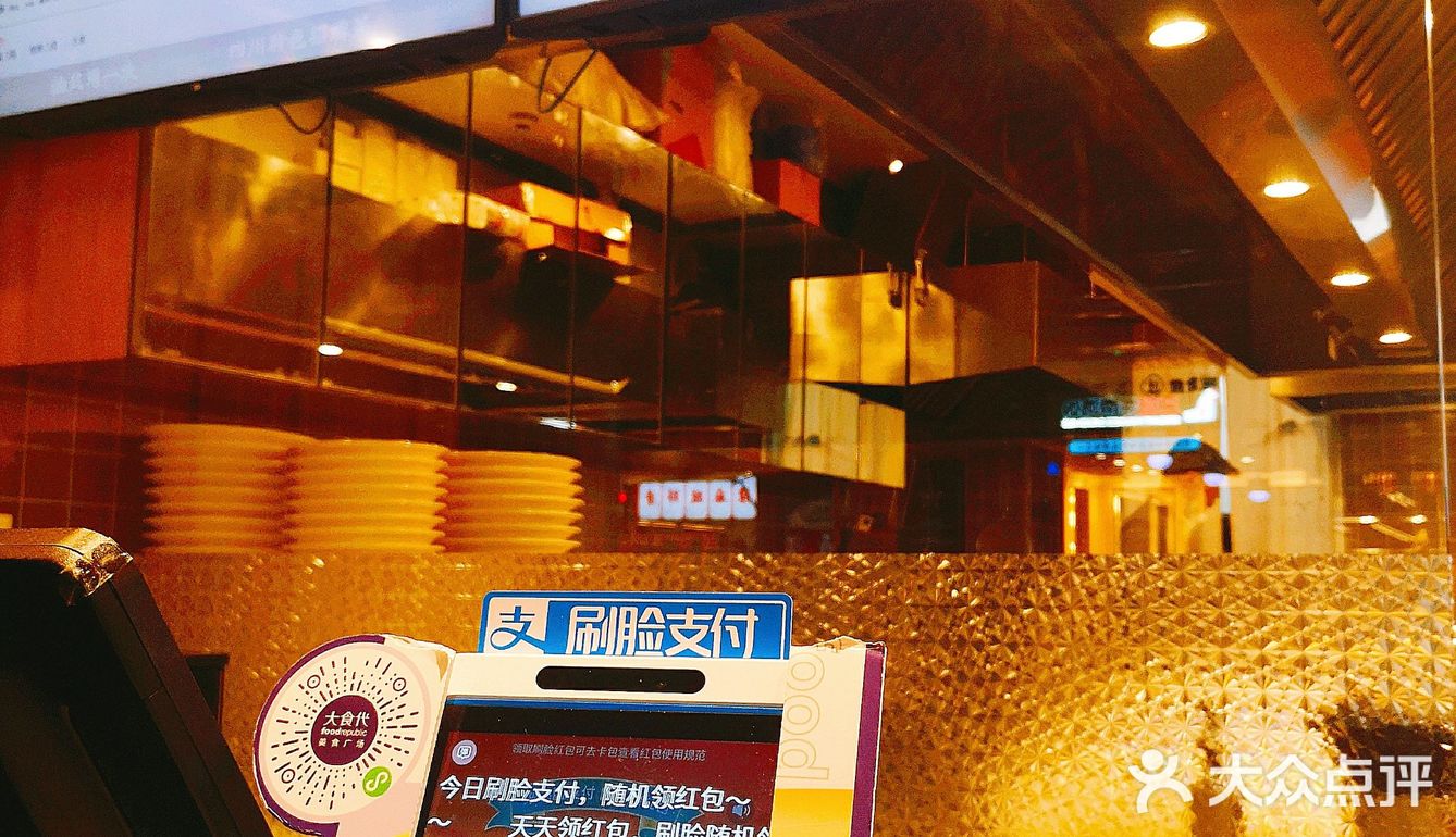 有鱼有信[爱心]鱼信澜