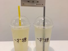 -一粒糖 · 潮汕小吃-海石花特色甜品