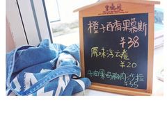 -灯塔咖啡馆BOOK·Coffee Shop