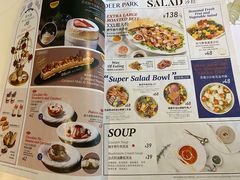 -Deer Park鹿园西餐(仁恒置地广场店)