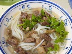 -小倪羊肉米线馆