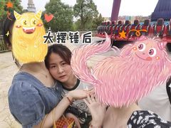 -南京银杏湖乐园