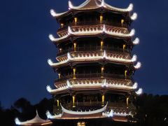 -八仙山公园