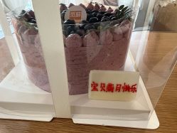 点击看大图 -北京明德医院