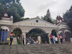 -上海佘山国家森林公园西佘山园