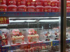 -味多美蛋糕(洋桥店)