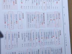菜单-掌柜的店·河南菜(世茂店)