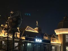 -万盛合(渔人码头店)