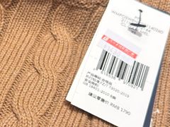 -Polo Ralph Lauren(青浦百联奥特莱斯广场店)