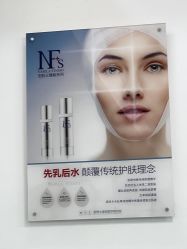 -悟空祛痘·亚健康皮肤管理中心