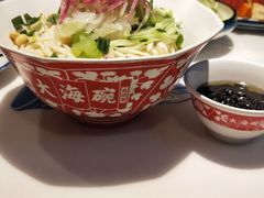 -大海碗·京菜炸酱面(雍和宫店)
