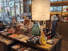 -茑屋书店(天目里店)
