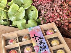 -稻香村(观前街店)