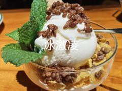 -MR.ROCKY洛奇先生·西餐&酒吧(琶醍店)