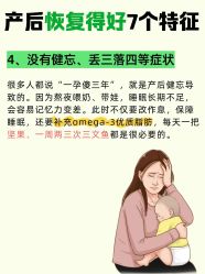-Dr.林醫生产后修复·超级店(南京江宁同曦店)