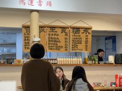 -阿木舂记·特色小吃(平江路店)