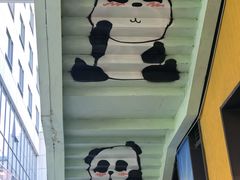 -榕意·川味之美(深业上城店)