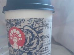 -霸王茶姬(常熟印象城店)