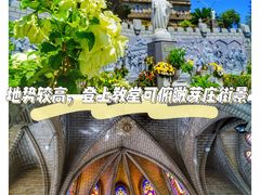 -芽庄大教堂