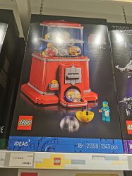 -乐高授权专卖店(中关村领展店)