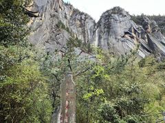 -卡定沟景区