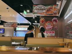 -海底捞火锅(天津SM城市广场店)