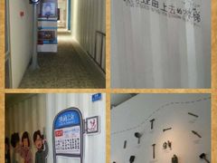 -骑鹅公社(南开大悦城店)
