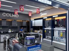 -苏宁易购(Suning Pro深圳华强北店)