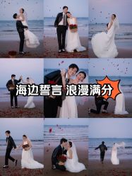 -巴黎婚纱摄影(瑞安旗舰店)