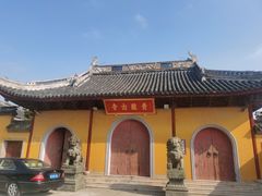 -上海青龙寺