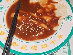-西关明记肠粉·亚洲地标美食(北京路店)