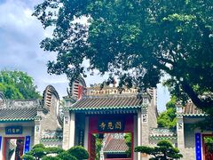 -国恩寺