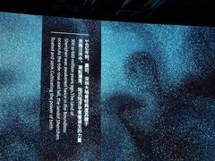 -深圳市当代艺术与城市规划馆