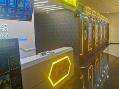 -导眼AR微密室逃脱(万丰海岸城店)