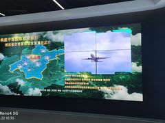 -武汉规划展示馆